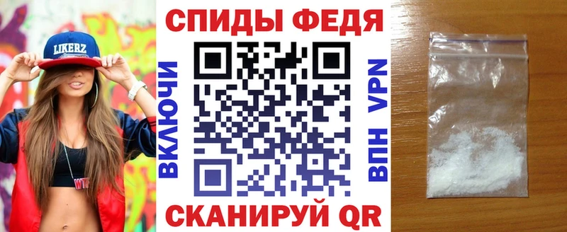 Amphetamine 97% Юрюзань
