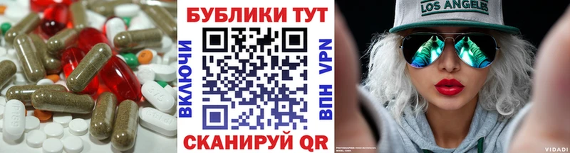 кракен ТОР  Юрюзань  Экстази MDMA 