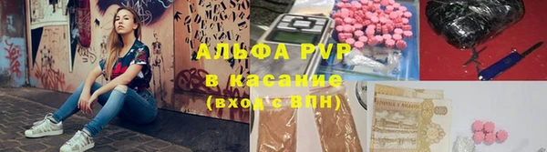 МДМА Верхний Тагил