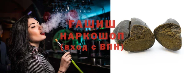 амфетамин Верея