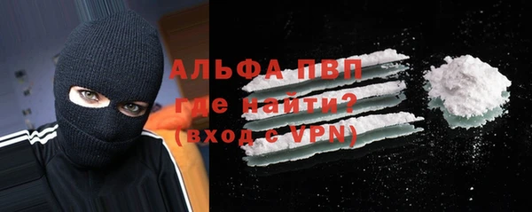 2c-b Волосово