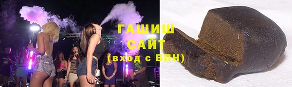 2c-b Волосово