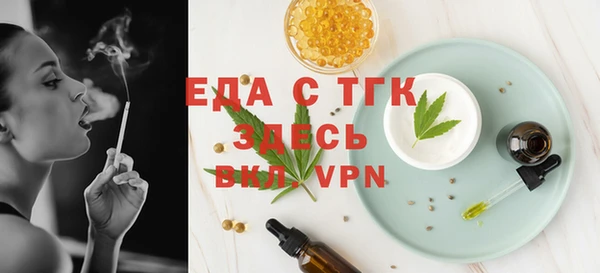 2c-b Волосово