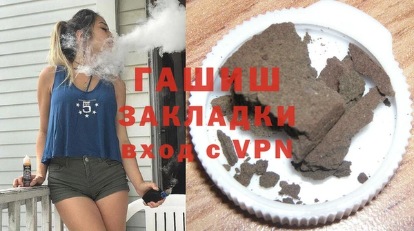 эйфоретик Володарск