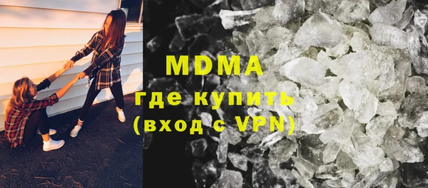 2c-b Волосово