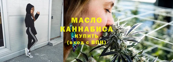 2c-b Волосово