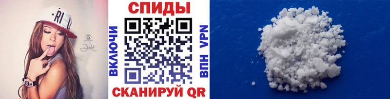 МЕТАМФЕТАМИН Декстрометамфетамин 99.9% гидра сайт Юрюзань